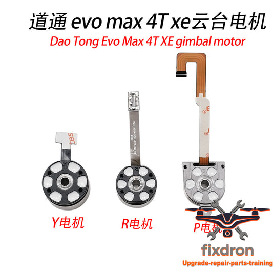 EVO Max 4T / 4T XE Series Heavy-Duty Gimbal Brushless Motor