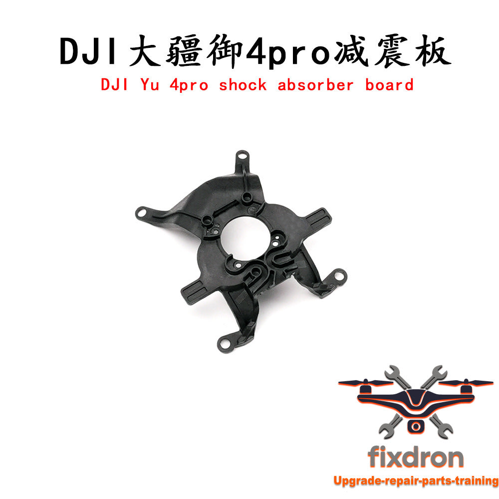 Mavic 4 Pro Gimbal Vibration Absorbing Board - Fixdron
