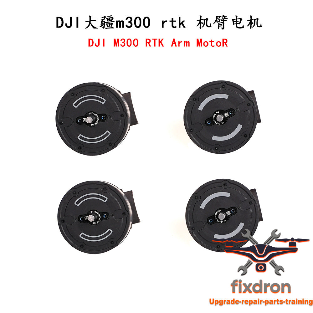 Matrice 300 RTK Arm Motor - Fixdron