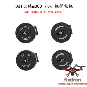Matrice 300 RTK Arm Motor - Fixdron